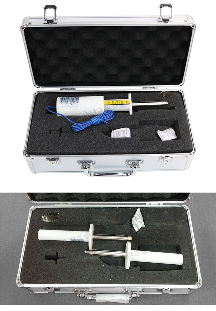 詳情頁(yè)_05 詳情頁(yè)_05